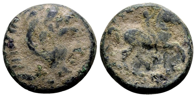 Kingdom of Macedon, Kassander. 
Uncertain mint in Macedon, 305-297 BC. Æ17, 5.7...