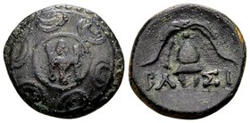 Kingdom of Macedon, Demetrios I Poliorketes. 
Amphipolis, 294-288 BC. Æ16, 4.17 g. Macedonian shield with monogram of Demetrios in boss / BA ΣΙ crest...