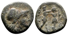 Kingdom of Macedon, Antigonos II Gonatas. 
Pella or Amphipolis, 271-239 BC. Æ15, 4.27 g. Helmeted head of Athena right / B A Pan standing right, erec...