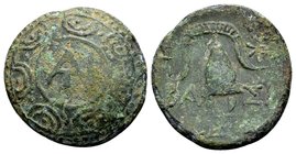 Kingdom of Macedon, Antigonos II Gonatas. 
Amphipolis, ca. 271-239 BC. Æ18, 3.21 g. Macedonian shield with monogram of Antigonos in boss / BA ΣΙ cres...