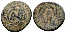Kingdom of Macedon, Antigonos II Gonatas. 
Amphipolis, ca. 271-239 BC. Æ17, 3.91 g. Macedonian shield with monogram of Antigonos in boss / BA ΣΙ cres...