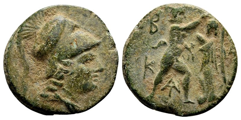Kingdom of Macedon, Antigonos II Gonatas. 
Pella or Amphipolis, 271-239 BC. Æ17...