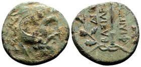 Kingdom of Macedon, Philip V. 
Uncertain mint in Macedon, ca. 183-179. Æ20, 6.66 g. Head of Herakles right, wearing lion skin / ΒΑΣΙΛΕΩΣ ΦΙΛΠΠΟΥ harp...