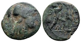 Kingdom of Macedon, Antigonos II Gonatas. 
Pella or Amphipolis, 271-239 BC. Æ18, 4 g. Helmeted head of Athena right / B A Pan standing right, erectin...