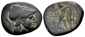 Kingdom of Macedon, Antigonos II Gonatas. 
Pella or Amphipolis, 277-239 BC. Æ 20, 6.13 g. Head of Athena right wearing crested helmet / Pan erecting ...