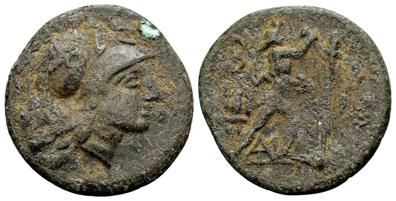 Kingdom of Macedon, Antigonos II Gonatas. 
Pella or Amphipolis, 277-239 BC. Æ 2...