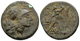 Kingdom of Macedon, Antigonos II Gonatas. 
Pella or Amphipolis, 277-239 BC. Æ 20, 4.56 g. Head of Athena right wearing crested helmet / Pan erecting ...