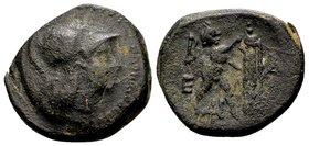 Kingdom of Macedon, Antigonos II Gonatas. 
Pella or Amphipolis, 277-239 BC. Æ 17, 4.81 g. Head of Athena right wearing crested helmet / Pan erecting ...