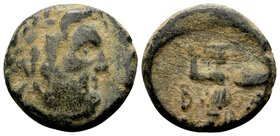 Kingdom of Macedon, Philip V. 
Uncertain mint in Macedon, 220-179 BC. Æ16, 5.12 g. Head of Poseidon right / B A Athena Alkidemos advancing right with...