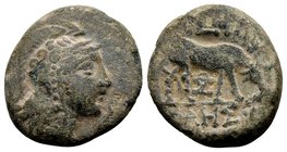 Macedon, Pella. 
Pseudo-autonomous, ca. 187-31 BC. Æ16, 3.77 g. Helmeted head of Athena right / ΠΕΛ ΛΗΣ bull grazing right; below: monogram. SNG ANS ...