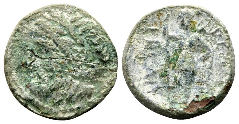 Thessaly, Ekkarra. 
Ca. 325-320 BC. Æ chalkous, 2.06 g. Laureate head of Zeus l...