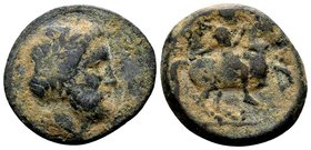 Thessaly, Krannon. 
Ca. 350-300 BC. Æ dichalkon, 4.24 g. Laureate head of Poseidon (or Zeus) right / KPA[NNΩINO] horseman rearing right. BCD Thessaly...