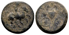 Thessaly, Krannon. 
4th century BC. Æ dichalkon, 4,59 g. Thessalian horseman galloping right / [KPAN] bull butting right; above: trident right. BCD T...