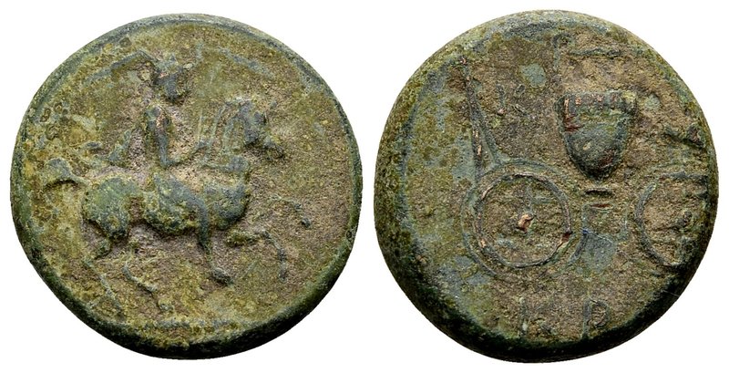 Thessaly, Krannon. 
Ca. 350-300 BC. Æ dichalkon, 4.4 g. Thessalian warrior on h...