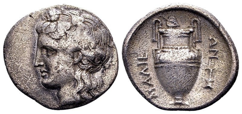 Thessaly, Lamia. 
Ca. 400-350 BC. AR hemidrachm, 2.59 g. Head of young Dionysos...
