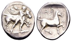 Thessaly, Larissa. 
Mid-late 5th century BC. AR drachm, 6.05 g. Thessalos nude, wearing petasos and clamys, holding band across horns of bull leaping...