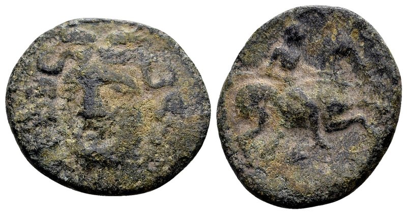 Thessaly, Larissa. 
Late 4th-early 3rd century BC. Æ dichalkon, 4.1 g. Head of ...