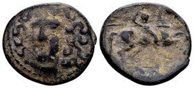 Thessaly, Larissa. 
Late 4th-early 3rd century BC. Æ dichalkon, 4.1 g. Head of the nymph Larissa 3/4 facing left / ΛΑΡΙΣ ΑΙΩΝ horseman with spear rig...