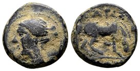 Thessaly, Larissa. 
Late 4th/3rd century BC. Æ chalkous, 2.09 g. Head of nymph Larissa left / ΛΑΡΙΣΑΙΩΝ horse grazing right. BCD Thessaly II 391.2. V...