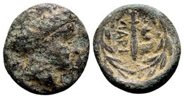 Thessaly, Larissa Kremaste. 
Ca. 302-286 BC. Æ chalkous, 2.03 g. Head of nymph right / ΛΑΡΙ harpa upward, with hook left, below hook: phrygian helmet...