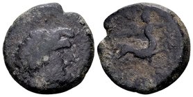 Thessaly, Magnetes. 
2nd century BC. Æ trichalkon, 6.09 g. Head of Zeus right; border of dots / centaur Chiron right, holding branch over shoulder. B...