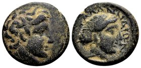 Thessaly, Phalanna. 
Late 4th century BC. Æ dichalkon, 4.91 g. youthful male head right / ΦAΛANNAIΩN head of nymph right, her hair in a sakkos. BCD T...