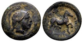 Thessaly, Phalanna. 
Ca. 322 BC or laer. Æ chalkous, 1.49 g. Head of Ares right / ΦAΛANNAIΩN horse prancing right. BCD Thessaly II 577. Very fine....