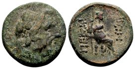 Thessaly, Perrhaiboi. 
Late 2nd-early 1st centuries BC. Æ Trichalkon, 6.38 g. Head of Zeus right, wearing oak wreath / ΠΕΡΡΑΙ ΒΩΝ Hera seated right, ...
