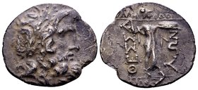 Thessaly, Thessalian League. 
Late 2nd-mid 1st century BC. AR stater, 4.76 g. Damothoinos and Philoxenides, magistrates. Head of Zeus right, wearing ...