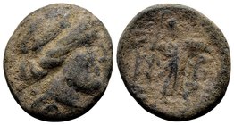 Thessaly, Thessalian League. 
Late 2nd-mid 1st century BC. Æ trichalkon, 7.85 g. ? magistrate. Laureate head of Apollo right / ΘEΣΣA ΛΩN Athena Itoni...