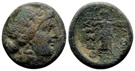 Thessaly, Thessalian League. 
Late 2nd-mid 1st century BC. Æ trichalkon, 7.72 g. Philok… and Asor..., magistrates. Laureate head of Apollo right / ΘE...