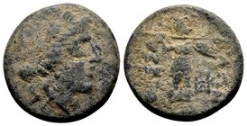 Thessaly, Thessalian League. 
Late 2nd-mid 1st century BC. Æ trichalkon, 6.76 g. Philok… and Asor..., magistrates. Laureate head of Apollo right / ΘE...