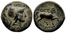 Thessaly, Thessalian League. 
Late 2nd-mid 1st century BC. Æ dichalkon, 6.00 g. Ippaitas magistrate. IΠΠA[ITAΣ] helmeted head of Athena right / ΘEΣ[Σ...