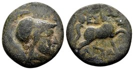 Thessaly, Thessalian League. 
Ca. 196-27 BC. Æ dichalkon, 4.28 g. Ippo(lochos?) magistrate. Helmeted head of Athena right; IΣAΓOP[OΣ] above / ΘEΣ Σ A...