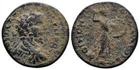 Thessaly, Thessalian League. 
Marcus Aurelius. 161-180 AD. Æ diassarion, 6.2 g,. AYT M AYP ANTωNЄINOC draped, cuirassed bust right / KOINON ΘECCAΛωN,...