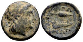 Aitolia, Aitolian League.
Ca. 290-220 BC. Æ hemiobol, 5.72 g. Laureate head of Apollo right / AITΩ ΛΩN spearhead above, jawbone of Calydonian boar be...