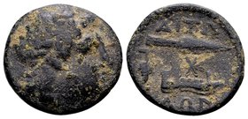 Aitolia, Aitolian League.
Ca. 290-220 BC. Æ hemiobol, 4.68 g. Laureate head of Apollo right / AITΩ ΛΩN spearhead above, jawbone of Calydonian boar be...