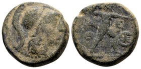 Attika, Athens. 
Mithradatic War issue, 87-6 BC. Æ chalkous, 9.36 g. Struck under Mithradates VI of Pontos and Ariston. Helmeted head of Athena right...