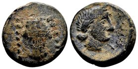 Phokis, Elateia. 
Late 4th century BC. Æ18, 7.26 g. bull's head facing, fillets hanging from horns / ΦΩKEΩN laureate head of Apollo right. BCD Lokris...