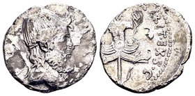 Sextus Pompey
Uncertain mint in Sicily (Catania?), 42-40 BC. AR denarius, 3.0 gr. MAG PIUS IMP ITER diademed, bearded head of Neptune right, trident ...