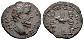 Septimius Severus
Rome, 193 AD. AR denarius, 2,34 g. IMP CAE L SEP SEV PERT AVG laureate head of Septimius Severus right / LEG XIIII GM M V legionary...