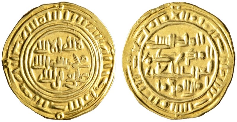 Sulayhiden im Yemen. Al Mustansir AH 427-461/ AD 1025-1085. 1/4 Golddinar AH 446...