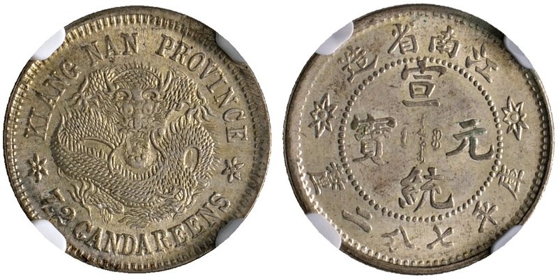 China-Provinz Kiangnan. 10 Cents (= 7, 2 Candareens) o.J. (1911). Yeo. 146, L./M...