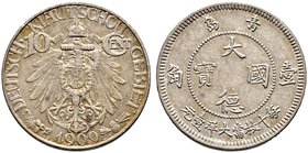 China-KIAU CHAU (deutsch: Kiautschou). 10 Cents 1909 -Berlin-. Yeo. 2, J. 730.
sehr schön-vorzüglich