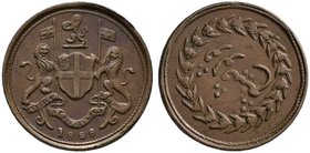 Malaysia-Penang. Britische Administration. Cu-1/2 Cent (= 1/2 Pice) 1828. KM 13.
überdurchschnittliche Erhaltung, fast vorzüglich