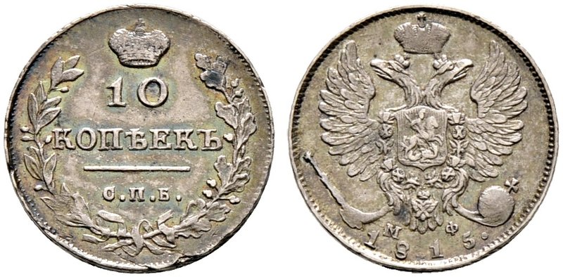 Russland. Alexander I. 1801-1825. 10 Kopeken 1815 -St. Petersburg-. Bitkin 227, ...