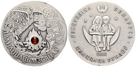 Belarus. 20 rublos. 2006. Warsaw. (Km-148). Ag. 28,28 g. Antique finish and crystal incrusted. Con certificado. UNC. Est...35,00.