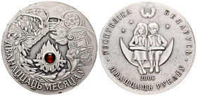 Belarus. 20 rublos. 2006. Warsaw. (Km-148). Ag. 28,28 g. Antique finish and crystal incrusted. Con certificado. UNC. Est...35,00.