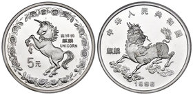 China. 5 yuan. 1996. (Km-938). Ag. Unicorn. PR. Est...50,00.