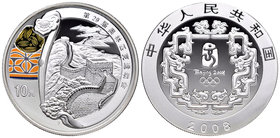 China. 10 yuan. 2008. Z. (Km-1674). Ag. 31,11 g. Coloured Edition. Beijin Olympic Games 2008. PR. Est...50,00.